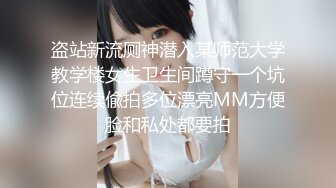 room 玩弄無法動彈的男人 點到為止的責弄 最後讓他爆射 結城莉乃