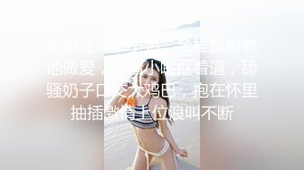 美女露天吃鸡 快点射吧 年轻人怎么刺激怎么来 晚上跑老居民区弄堂吃棒棒