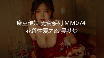 厦门猛哥哥再度来袭-大学-短发-气质-女仆-模特