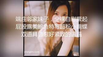 ED Mosaic 某传媒公司幕后美乳女员工??与5猛男疯狂做爱