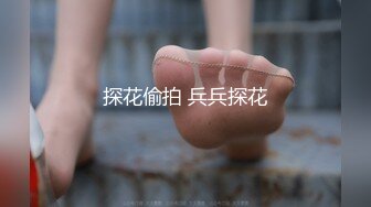 推特绝版已退圈NTR夫妻【小海星】私拍，公园野战双飞3P绿帽百合69互抠