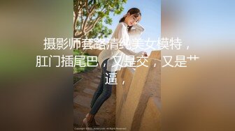 喵四】百元视频 剧情露脸紫薇 露点婚纱剧情紫薇27喵四 婚纱 (2)