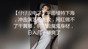 黑丝大奶熟女阿姨吃鸡啪啪 被猛小伙操的爽叫不停