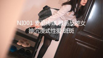  天津鸟叔  聚众淫乱，带着一帮兄弟搞熟女，30如虎40如狼