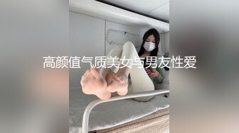 二次元的小萝莉【70后小奶狗】 黑丝诱惑~跳蛋自慰~掰穴喷尿【60v】 (40)