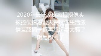 睡衣丝袜情趣内衣极品白嫩人妖喜欢玩SM打屁股勒嘴深厚后入干菊花爱液射口激情慢慢