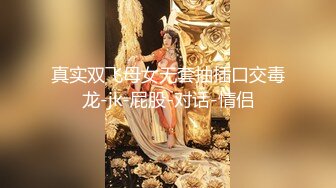 商场女厕全景偷拍极品黑丝高跟美女职员的极品一线小嫩鲍