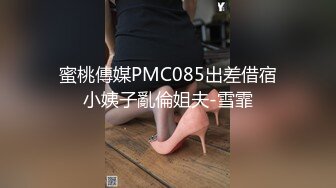 绿帽人妻3p被肏，想让我操你老婆的＋v：Hoshi52m