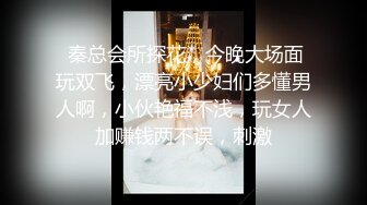 温柔的无套后入大屁股