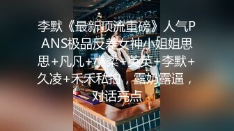 酒店摄像头偷拍眼镜学生妹被男同学胁迫来开房,直接霸王硬上弓脱她衣服,足足干了一个多小时,妹子都干惊厥了