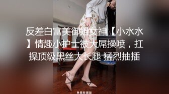 扣扣传媒 QQCM-005 杏眼含春顶级女神▌淑怡▌前女友婚后出轨 现任无能 前任中出精液从蜜壶淫靡流出