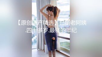 MDX-0035_性玩物女孩的致富逆襲EP2_渣男友的玩弄調教官网-艾秋