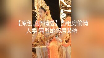 小年轻玩群P，露脸深喉口交大屌抽送，白虎妹妹被操的欲仙欲死传教士狠狠玩穴