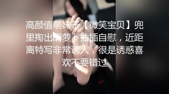   真实女同日常性生活，大肥臀御姐，双女舌吻一起掰穴，振动棒互插手指爆菊，张开双腿舔逼很享受