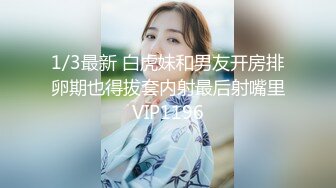 黑丝女仆性奴被主人视频调教