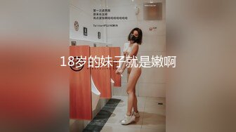 韩国绝世颜值极品人妖TS「Mina」OF私拍 菊开二度！骚美妖抬着屁股边挨操边热吻无套全射里面了