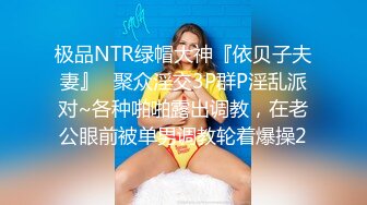 性感尤物女白领极品身材骚婊女销售2 这谁忍得住？女销售上班时间就把客户勾引到酒店签单了，从矜持到浪叫