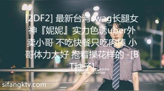 刚刚化妆打扮完毕，就趴下给男友毒龙，口交，舔的很细腻