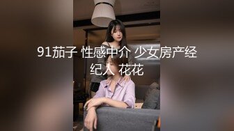 STP28765 紧接肉感外围骚女，埋头舔骚逼好多水，跪地舔屌插嘴，怼着骚穴爆操 VIP0600