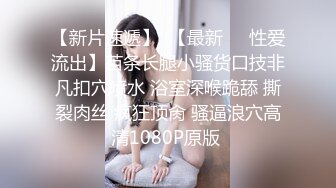 【自整理】3洞齐开的炮机女网红来了，玩的玩具越来越粗大了！【100V】 (64)