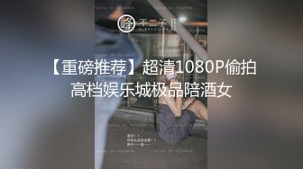 顶级极品美乳，身材爆好的清纯大眼女神 (1)