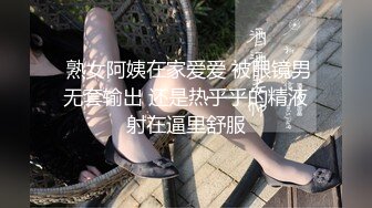 P站女族性爱专家，极品反差骚妻【静芸】解锁私拍②，灵活长舌性感少妇的顶级口交侍奉，啪啪啪全自动榨精机 (12)