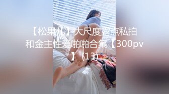 嫂子的骚劲儿狼友们还喜欢吗【完整版39分钟已上传到简 介】