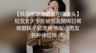 【高清修复】Love小天深夜场牛仔外套会一字马纹身妹子，穿上性感吊带黑丝翘屁股口交猛操