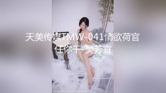 【新片速遞】出轨妻子的秘密 (2020)