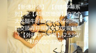 STP23622 真实小夫妻居家大秀  气质甜美一线天少妇  情趣制服网袜  69姿势特写舔美鲍  圆润肥臀爆操&amp