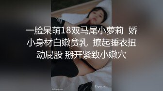 你的女朋友上电视了