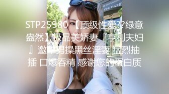 -身材不错年轻小嫩妹 双人激情啪啪大秀 开档丝袜直接内射 十分诱人