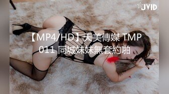 【潜入风俗店】会所女技师，包臀裙大长腿，半套服务，乳推按摩，狂撸打飞机