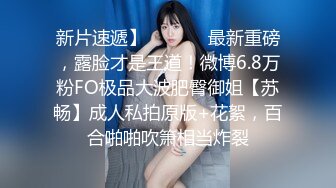 STP24858 【国产AV荣耀??推荐】麻豆传媒剧情新作MM-051《机器人女友》内射豪乳女神吴梦梦最新性爱形态 VIP2209