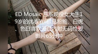 〖爆乳女神降临〗超爆巨乳美女和男友性爱啪啪做爱 大屌无套开三穴 性爱椅掰双腿速插