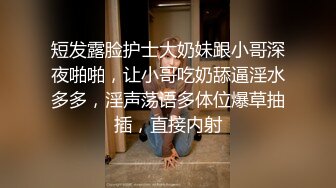 阳台爆操后入熟女