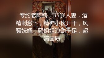 甜美可人新人美女，和男友床上操到卫生间，各种姿势轮番上阵，无套内射