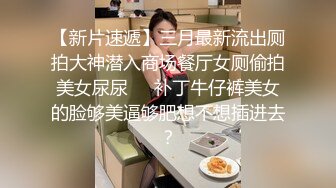  咖啡色毛衣美乳清纯小女友宾馆和大鸡巴哥哥偷情 流了好多水看不出来这么骚 颜值很不错清晰露脸