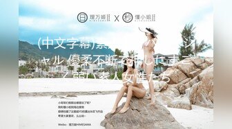 电报群土豪重金定制，清纯露脸反差邻家小妹居家自拍洗澡，洗干净后道具紫薇嫩穴高潮边抠边喷，嗲叫喊爸爸，好刺激啊 (12)