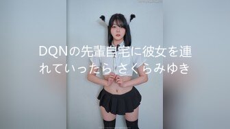 ハメ撮り AV体験 ありすちゃん 19歳