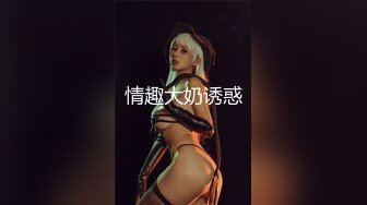 香蕉秀xjx0158无耻叔叔诱骗姐妹花上套下集