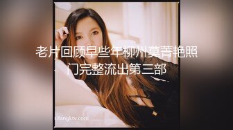 STP29841 金发美女！漂亮纹身网红小姐姐！按住双手骑脸插嘴，跪在沙发后入，爆操美臀嫩穴