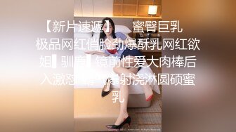 电报分享韩国渣男和漂亮女友在汽车旅馆，先吃J，后插B，最后射到P眼里