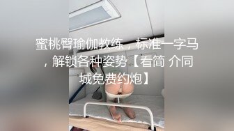 某社剧情之王 杀手为执行任务竟舌吻内射