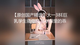 【我的枪好长】这一部售价200元白幼瘦骚逼私底下这么贱，04年，两个人操了两个小时！