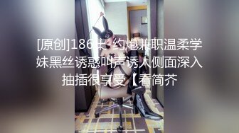 【绿帽淫妻❤️性爱狂】绿奴男友看单男狠操自己的00后嫩女友 淫乱女友喜欢骑乘耸动高潮 完美露脸【MP4/610MB】