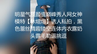 XK8187 星空无限传媒 淫辱邻家醉酒学生妹 唐允儿