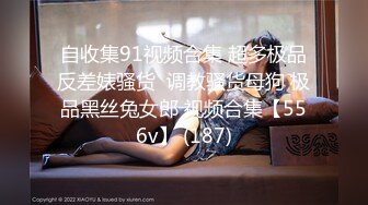 酒店3500元约了位学院派白衣牛仔裤高颜值美女,颜值超高,身材佳 激烈爆插2次