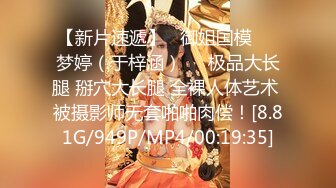 【新片速遞】高顏值網紅臉美少婦居家勾搭電工師傅,極品美嬌妻,臉龐潮紅,欲求不滿啊