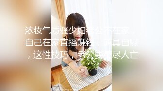 苗條身材良家妹子與老鐵星級酒店開房現場直播雙人啪啪大秀 穿著情趣裝跪舔雞巴騎乘位翹臀後入幹得直叫求饒 國語對白